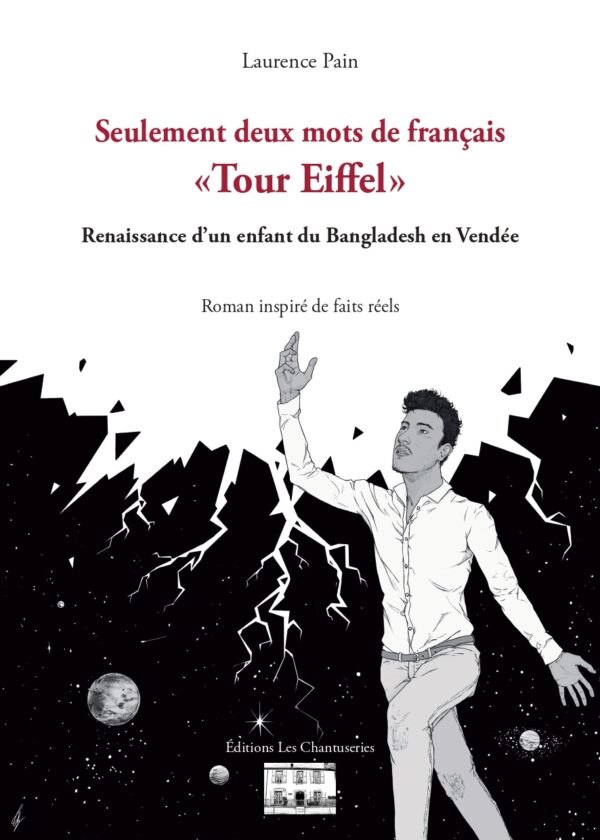 Seulement deux mots de Français "Tour Eiffel"
